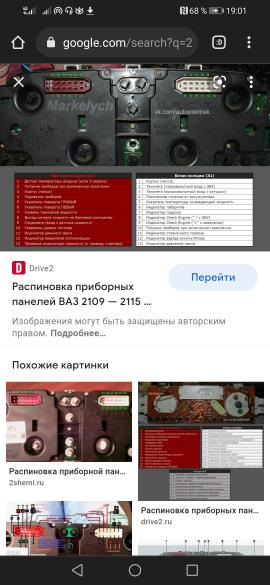 1. Реостат