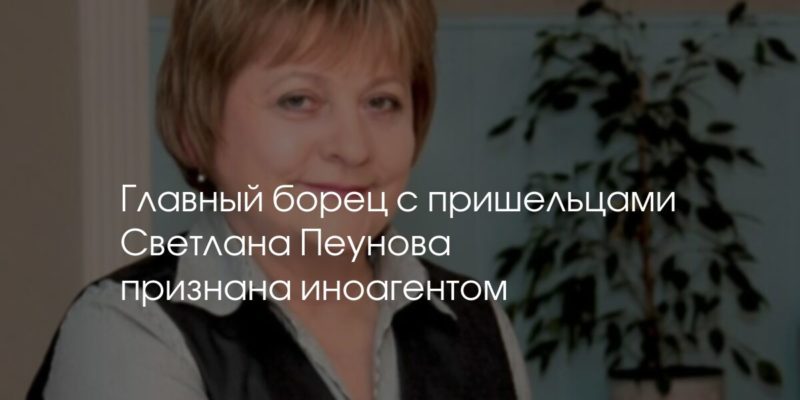 Заключение
