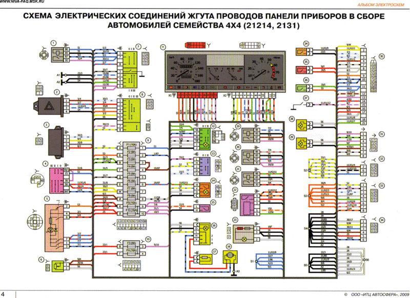 Генератор
