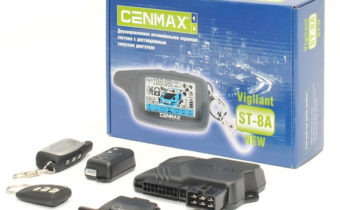 Автосигнализация Cenmax VIGILANT ST-8A c температурным датчиком двигателя