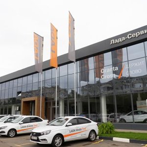 Остались вопросы
