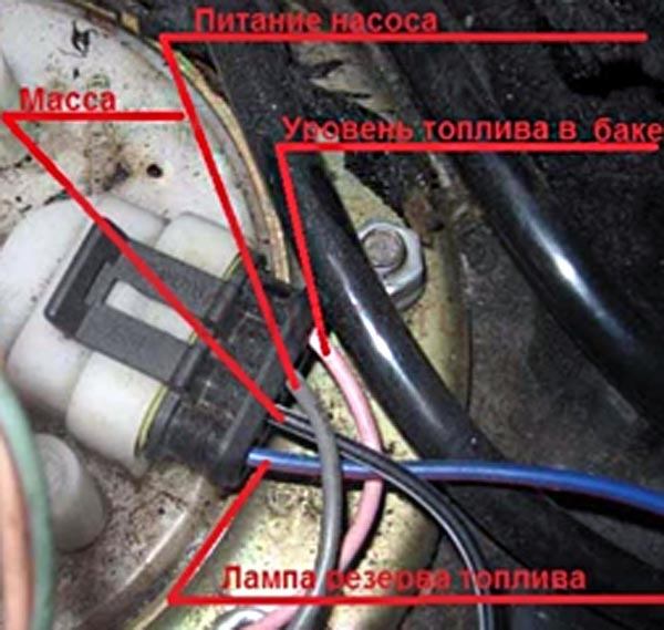 Схема топливного насоса ВАЗ 2114