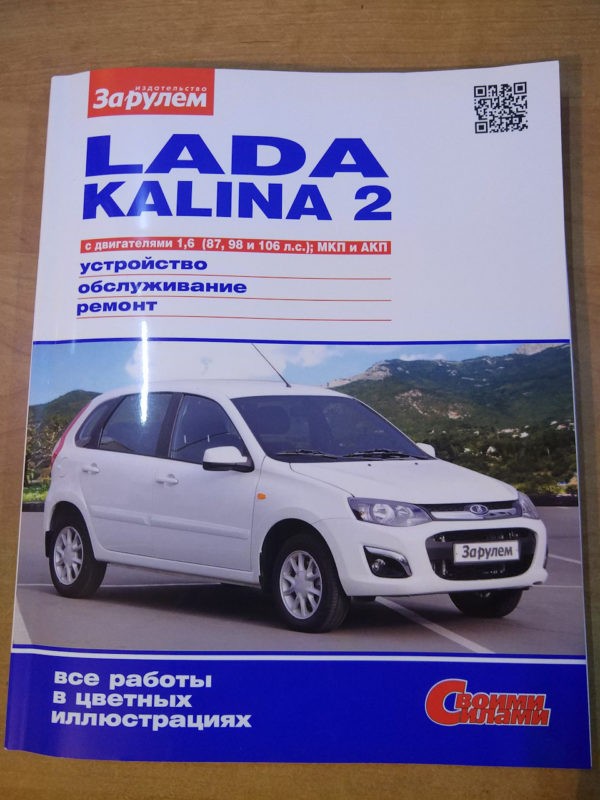 Преимущества новых сидений