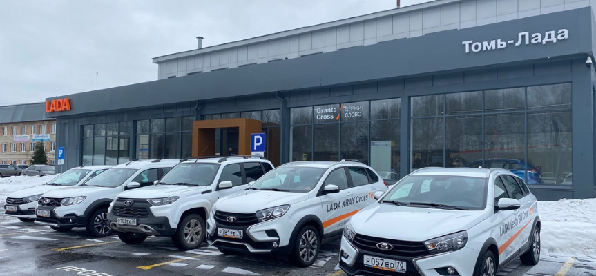 Преимущества приобретения автомобиля в 