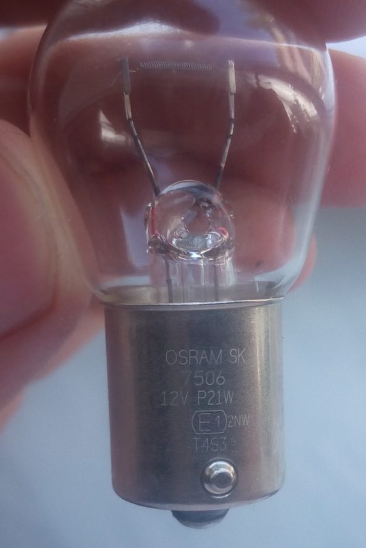 1.1 Проверьте состояние фонарей