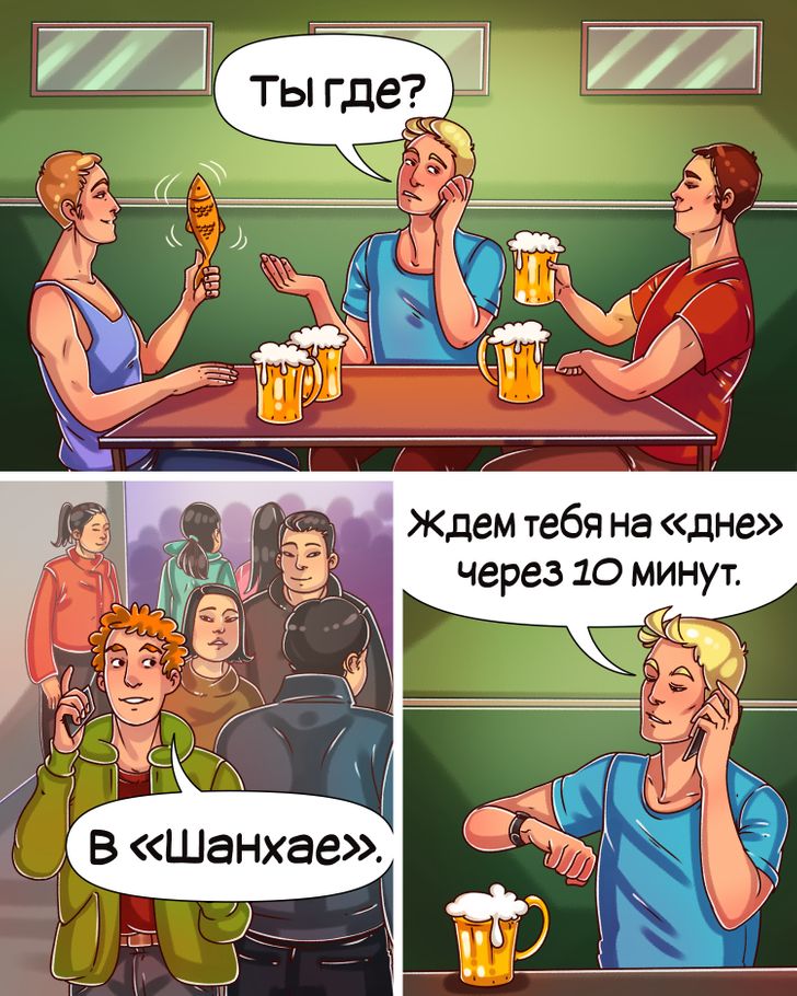 Значение слова &laquo;ладом&raquo;