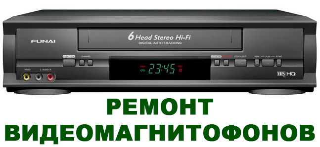 2. Принцип работы датчика наличия кассеты