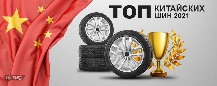 Инновационные технологии и высокое качество