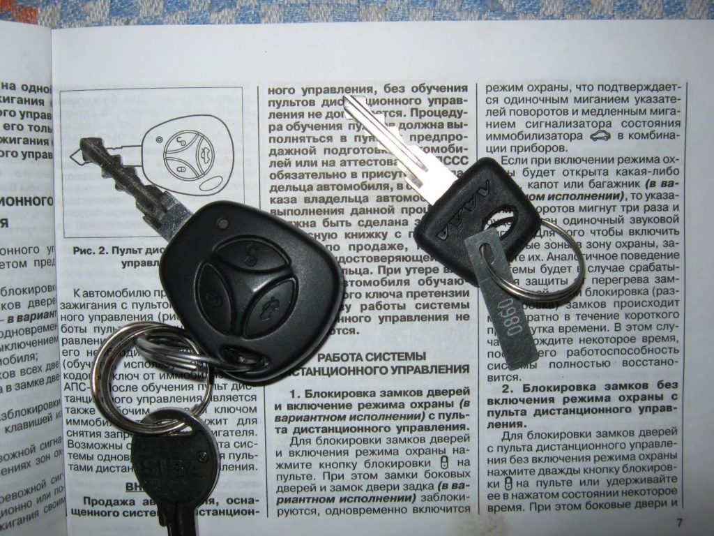Проверка кабелей и соединений
