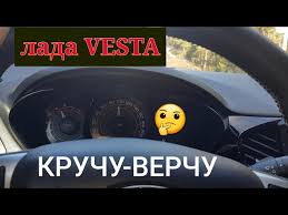 Прогрев двигателя