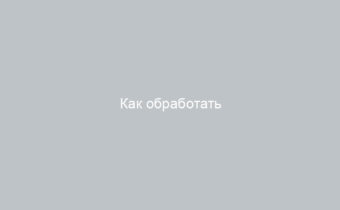 Как обработать автомобильное днище от коррозии полезные советы и рекомендации