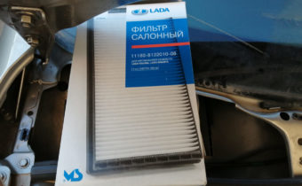 Как заменить салонный фильтр Лада Гранта пошаговая инструкция