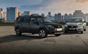 Крупные автосалоны москвы лада