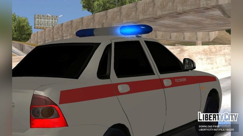 Шаг 1: Скачайте мод