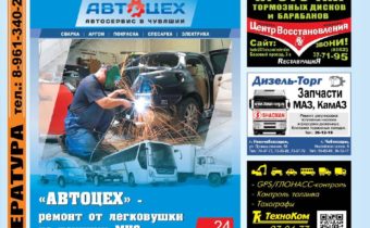Объявления по запросу ibox x10