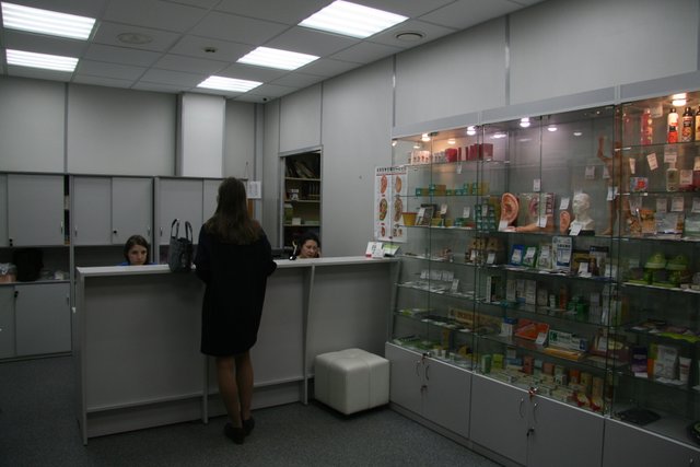 Места работы врача Боровикова Лада Викторовна