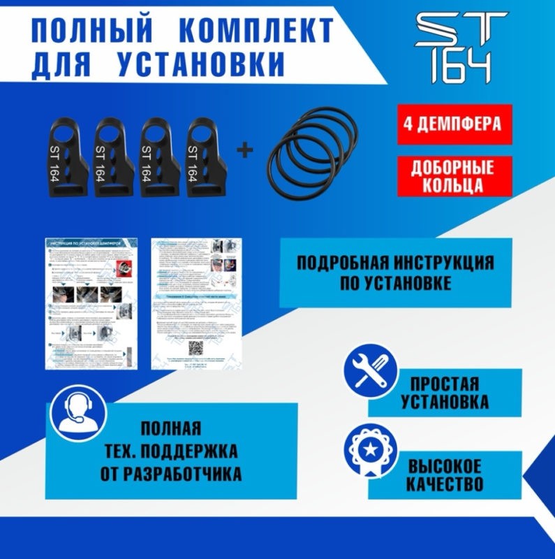 Автомобиль повышенной чёткости