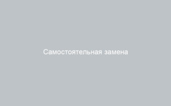 Самостоятельная замена шаровых на ВАЗ-2107 пошаговая инструкция