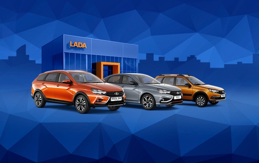 Условия получения льготного автокредита