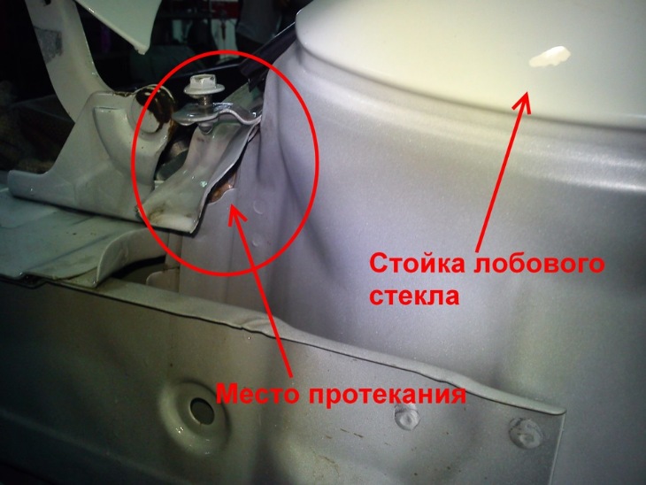 Проблема с водой в салоне Лада Ларгус: причина и устранение